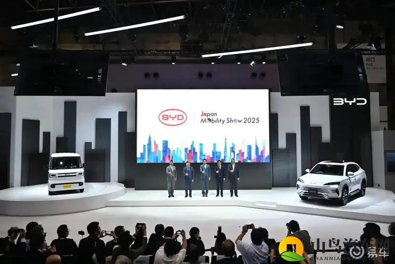 比亚迪2025东京车展放大招，全球首发车型亮相！-1
