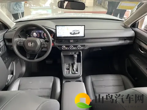 11元订车立省千元？新款CR-V这些隐藏福利太狠了！-2