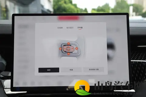 50万买台MPV，竟然比埃尔法还要豪华？试驾极氪009-1