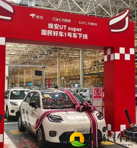 京东杀入，车企慌不慌？-1