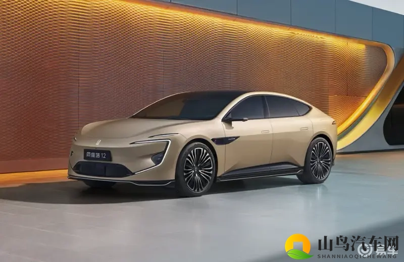 阿维塔12 四激光版预售开启,将于10月28日上市-1