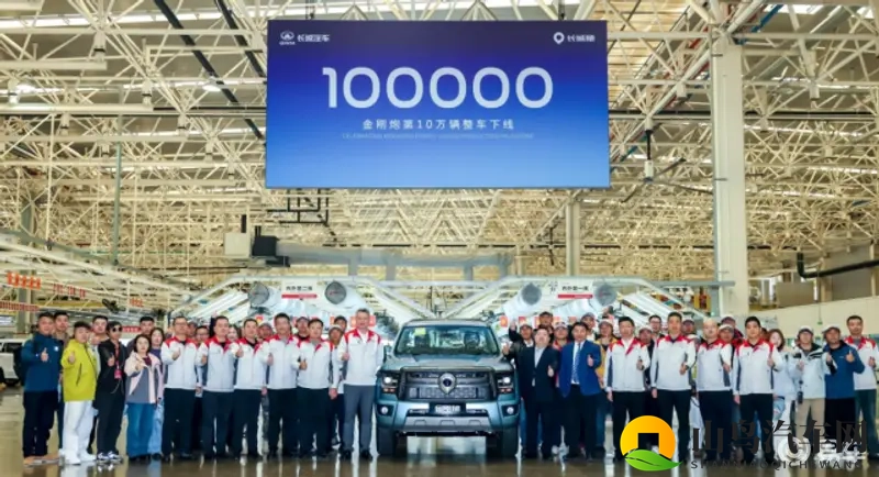 2026款金刚炮上市，搭载采埃孚8AT变速器-1