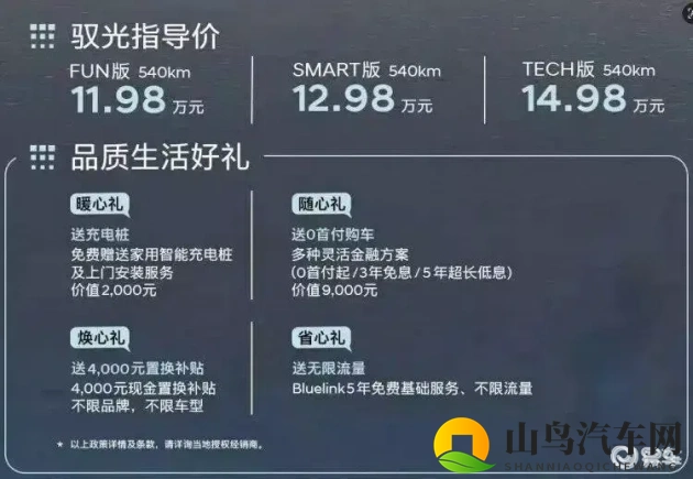 明星被操：明星遭遇不雅事件，娱乐圈风波再起-1