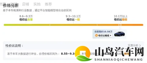 打扑克又痛又叫的软件：玩牌时令人难受，发出喊声的程序-3