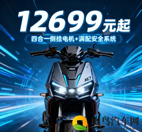 黄片软件APP:成人内容应用程序,揭秘隐私泄露风险-1