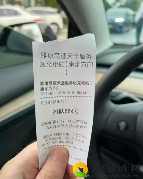 充电5分钟就能补400公里，为什么节假日还要排队充电？-2