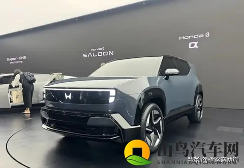本田0 α原型车亮相,2027年上市能否撼动电动车格局?-3