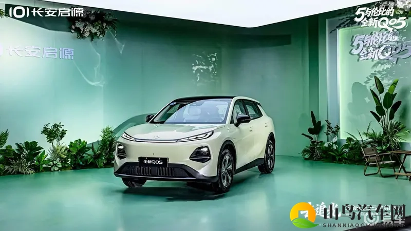 长安启源全新Q05小身材大空间，比亚迪元UP有对手了-1