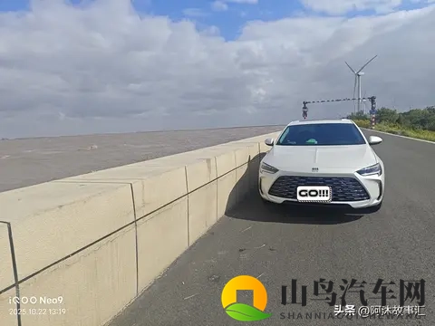 91c:探索91c背后的科技奥秘-2