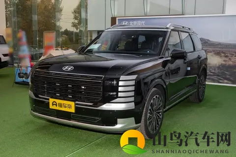 2788 万起进口混动 SUV！帕里斯帝大空间 + 低油耗，老司机狂喜～-3