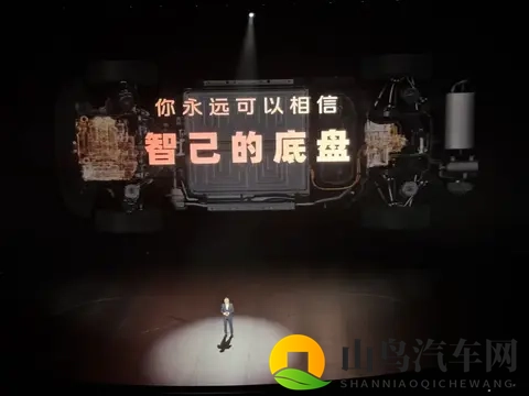 LS9上市后问智己:「上汽旗舰」真成了?-2