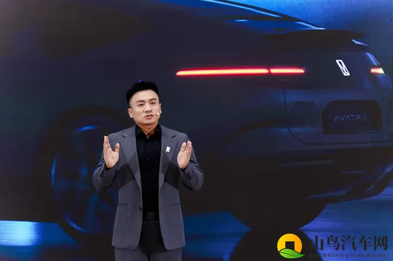 阿维塔12 四激光版开启预售，豪华电轿再设标杆-1