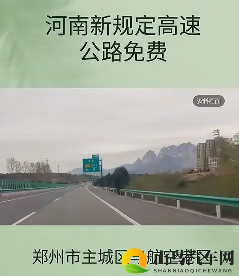 亚洲欧美日韩一区二区:汽车市场风云变幻,区域合作共创未来-2