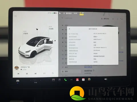 20万拿下准新特斯拉Model Y,体验37秒加速!-1