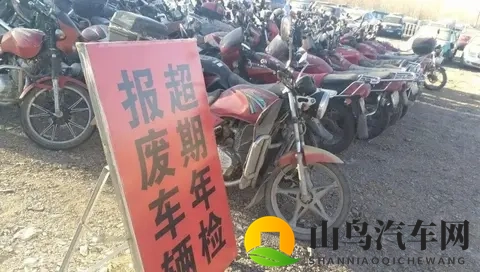 央视8分钟专题引爆摩圈！13年报废破冰，湖北试点车况说了算-2