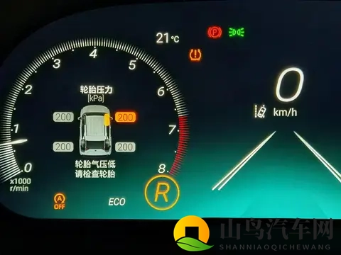 天凉了，你的车胎可能也“饿”了-1