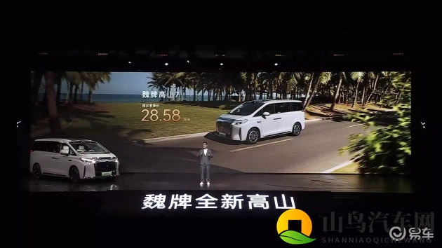 正能量不良网站：都市SUV新风尚,丰田RAV4荣放实力解析-2