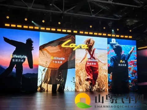 德味未散，电控先行：Lafa5想当电动时代的“大众情人”-1