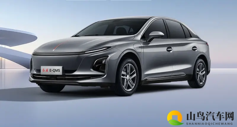 只卖8.98万,红旗E-QM5时代换电版只讲实在-1