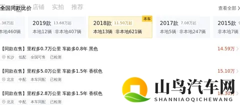 19万拿下四驱宝马5系,体验M运动套装的魅力!-2