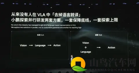 一捆胶带怎么自罚憋尿:巧妙用胶带自制憋尿惩罚法,教你轻松应对尴尬局面-2
