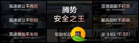 大六座SUV首选腾势N8L-2