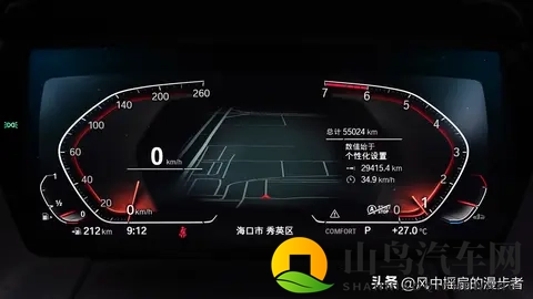 宝马小跑,5万多公里,只要3折多【宝马Z4 sDrive 25i 烈日限量版】-1