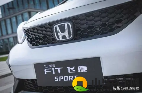 飞度卖不动了？别被销量骗了！真相其实是“一车难求”-3