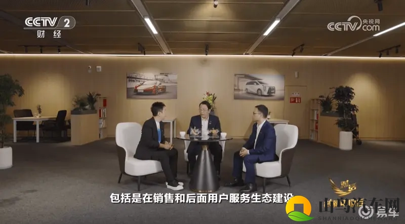 华为广汽新车明年年中上!任正非建议品牌名-1