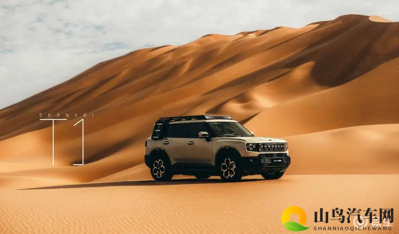 把钱包准备好 11月3日-10日将有7款新车来袭 夏领衔-1