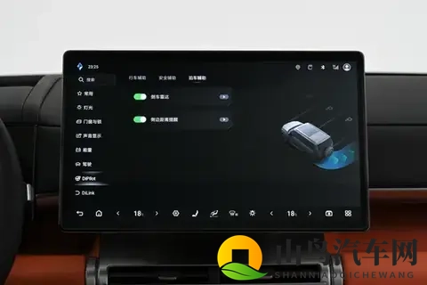 比亚迪又添新丁，亏电油耗49L，四驱+激光雷达，钛7买得钛对了-1