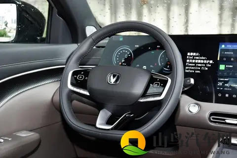 2026款长安CS55 PLUS PHEV上市：1129万起，纯电续航100km+-2