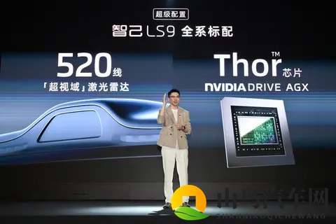 糟老头至尊版下载安装：经典游戏至尊版，一键下载安装新体验-2