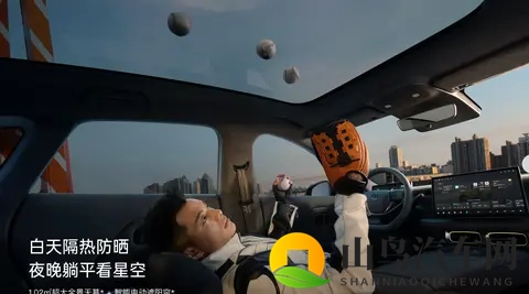 领跑Lafa5-高颜值运动轿跑-已开启全新预售-3