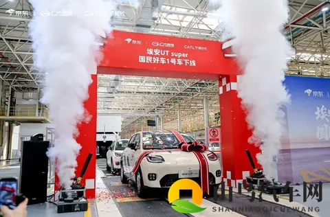 绿巨人涩涩屋黄品汇:绿色巨人格调独特,品味汇聚一屋-2