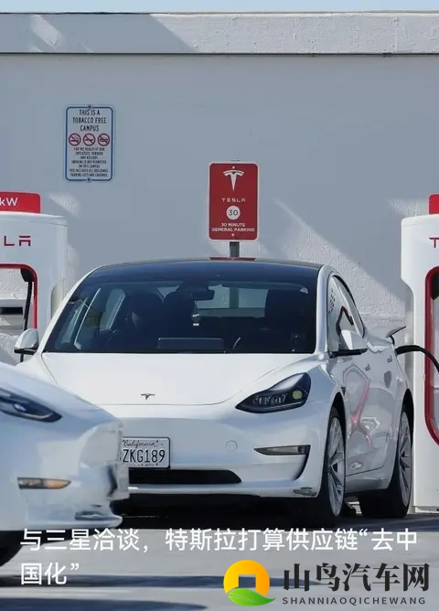 148亿储能大单找三星，特斯拉喊“去中国化”：真能说走就走？-1