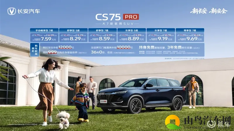 迪丽热巴  喷水好爽：迪丽热巴挑战喷水，感受清凉乐趣-2