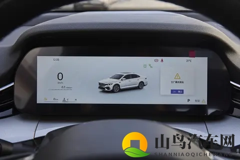 全新东方曜来了，把中国传统文化融入燃油轿车，实力能打吗？-2