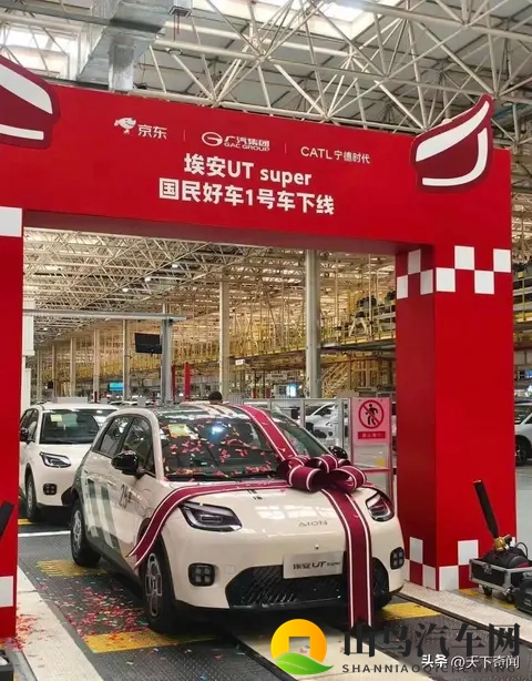 深夜禁用：深夜时段，严格禁止使用-3