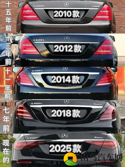 奔驰新老款抉择：是选前沿科技，还是藏时光韵味？-2