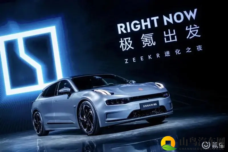 黄台窗口app：黄台智能互动应用平台-2