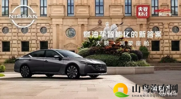 御梦子糖心logo简介:汽车品牌新标识走红,揭秘背后的创意故事-1