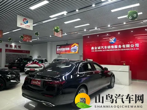 23年奔驰E级，表显56万公里，3538万体验豪华座驾-3