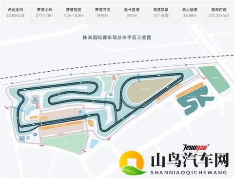 黄软件app下载3.0.3免费oppo版大全装扮：美化手机界面，个性主题资源库-3