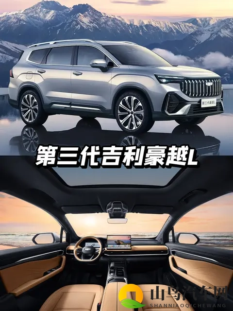 本田Super-One原型车：迷你酷炫，自带声浪效果-1