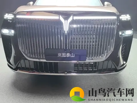 定位大六座插混SUV,和问界M9同级,岚图泰山实车现身-2
