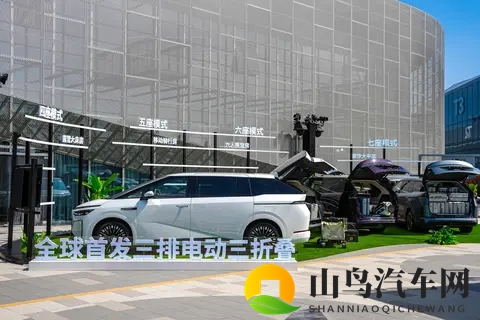 小鹏X9增程预售发布！35万起售你觉得如何？-3