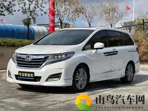 宜商宜家好选择,二手本田艾力绅,10万出头性价比高!-1