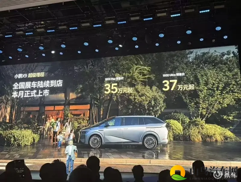 2019最好的看的中文：汽车界新宠：盘点2019年度热门车型-3