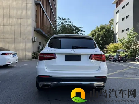 十年老友价，圆你奔驰梦——二手GLC300-3